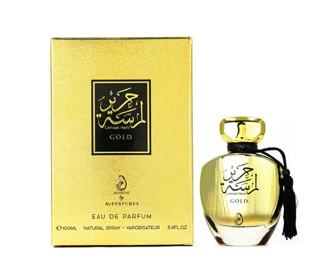 Lamsat Harir Gold